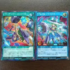 PMARリステラ　PMアナザードッキング　シークレット　2枚セット