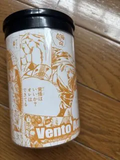ジョジョ展 ブチャラティ タオル