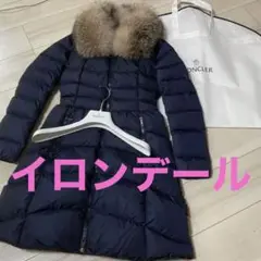 美品 モンクレール イロンデール★ガーメント、ハンガー付き★
