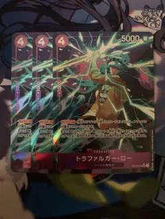 ワンピースカード トラファルガー ロー パラレル ST10
