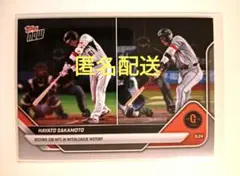 topps now 坂本勇人／2025−73 交流戦歴代最多通算338安打を記録