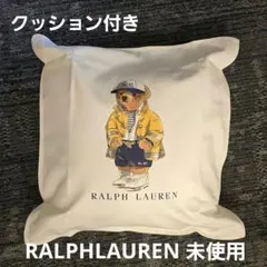 2025年最新】POLO RALPH LAUREN クッションカバーの人気アイテム