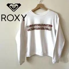 【即日発送】ROXY ヴィンテージ ホワイト トレーナー S