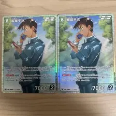 名探偵コナン カードゲーム 黒影の襲来 服部平次 SRP