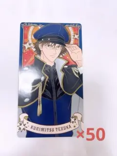 Item thumbnail for item e5987378-2221-4f28-b895-89e5a52701a8