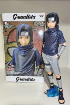2025年最新】grandista サスケ 少年の人気アイテム - メルカリ