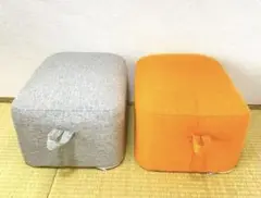 【新品未使用】ファブリックスツール 2個セット グレー・オレンジ