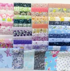 生地　 ハギレ　まとめ売り　カットクロス　50枚　50種　約20✕15cm