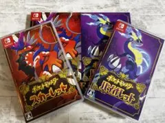 Switch ポケモン スカーレット・バイオレット ダブルパック