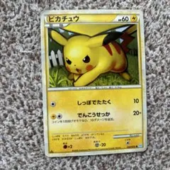 【最終値下げ！】ピカチュウ ● L1 ソウルシルバーコレクション 032/070 ポケモンカード ピカチュウ ○ L1 ソウルシルバーコレクション