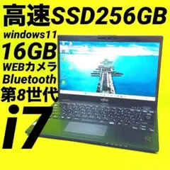 Item thumbnail for item e9fbff38-808b-4aaa-a76d-2062217a98c3