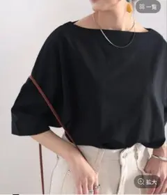 classicalelf さらり滑らか。華奢見せプルオーバー　ブラック