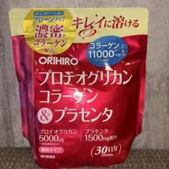 Item thumbnail for item 28e3fee5-e24f-4f8c-a930-e01068753117