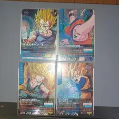ドラゴンボールデータカードダス 72枚 激レア有り