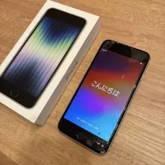 iPhone SE3 SIMフリー
