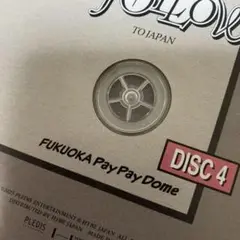 SEVENTEEN TOUR 'FOLLOW' DVD DISC 4 福岡公演