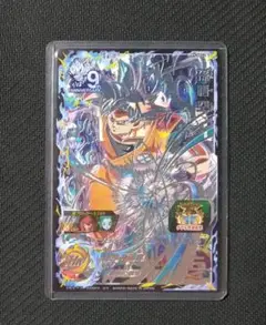 Item thumbnail for item 96e3572a-d13d-4f36-b34a-97397a75fc4f