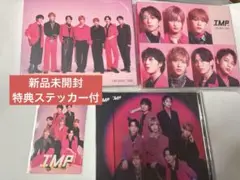 IMP. CRUISIN' CD3形態セット
