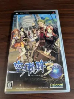 【PSP】 英雄伝説 空の軌跡 the 3rd