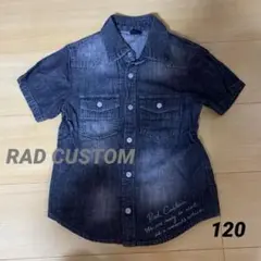 【SALE‼️】RAD CUSTOM 半袖シャツ ダークデニム　120㎝
