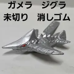 Item thumbnail for item 950feba9-05f5-433f-84b0-e362642e81ec