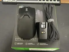 Viper Ultimate