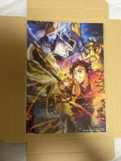 劇場版　鬼滅の刃　無限城編　映画特典　第三弾