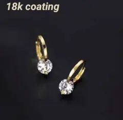 Item thumbnail for item 9ce313f9-545f-4f28-89ce-b01615060319