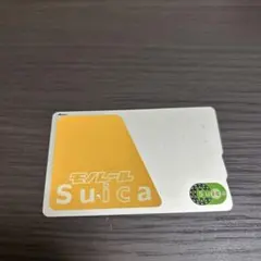 2025年最新】旧デザインSuicaの人気アイテム - メルカリ