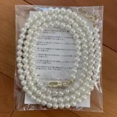 未使用 ヴィリーナ パール ストラップ ゴールド