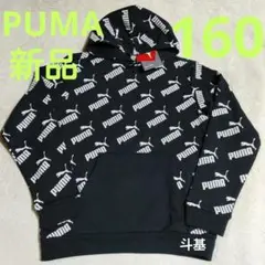 Item thumbnail for item ca9bf9b7-5b7b-40c1-b895-069a6bc3ecf0