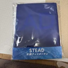 Item thumbnail for item 4c96a89f-c9f6-43ba-96c1-8198b32e3b92