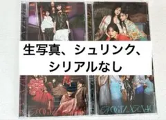乃木坂46 monopoly 初回限定盤ABCD (5)
