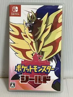 Switchソフト ポケットモンスターシールド