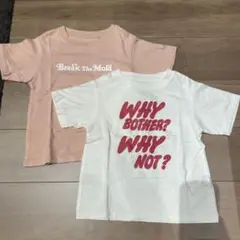 ユニクロ　VERDY Tシャツ