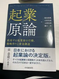 Item thumbnail for item 54554ded-5b91-43a5-989d-38831dff2b00