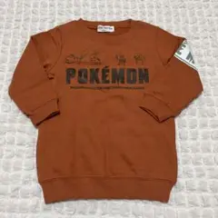 Item thumbnail for item 055df398-acdd-4961-9b32-3b1467fa4747