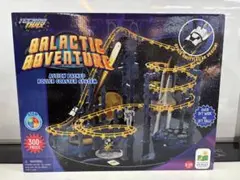 値下げ　320 Galactic Adventure ローラーコースターシステム