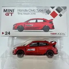 Item thumbnail for item d17f87f3-5387-46ff-b9aa-79ff93a09fd0