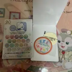 カラフルハピネス　ワッペン