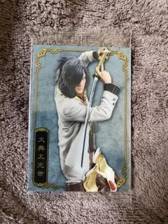 Item thumbnail for item 276260c8-d531-482d-bd89-099f7c3f4c52