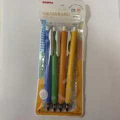 ZEBRA サラサ ボールペン 4色セット