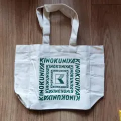 【訳あり】紀伊国屋　エコバッグ②