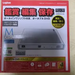 Logitec USB 2.0 ポータブルDVDドライブ