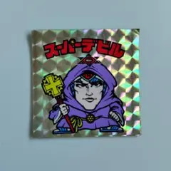 Item thumbnail for item a472cfc1-dbeb-49a0-9cda-4eeb88c56e9a