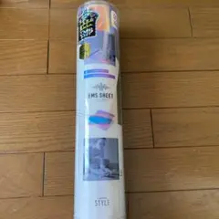 ã¢ããã¯ã¹ã«ã«ãã¹ã¿ã€ã«EMSã·ãŒã