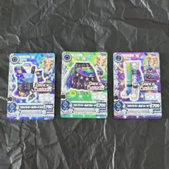 アイカツ ブライトワールドコーデ 黒沢凛