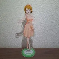 ラブライブ！ 小泉花陽 アクリルスタンド　DMMくじ　μ's