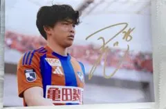 アルビレックス新潟　藤原奏哉　サイン入りフォト
