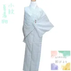 Item thumbnail for item 07955691-7c07-425e-b350-a544c24891f2